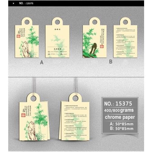 Custom hang tags/Clothing printed paper swing tag/Trademark manufacture bamboo fiber products logo Custom Printting kk118