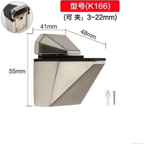 1 pair For 3 to 22mm glass board long mouth arc chin Glass Clamps Satin finished Zinc Alloy Shelves Support Bracket Clips