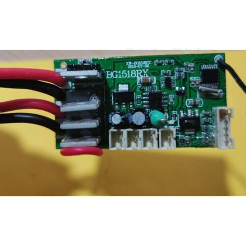 Subotech BG1506 BG1507 BG1508 BG1509 BG1513 BG1518 1/12 RC Car Spare parts old and new version ESC receiver DZDB01