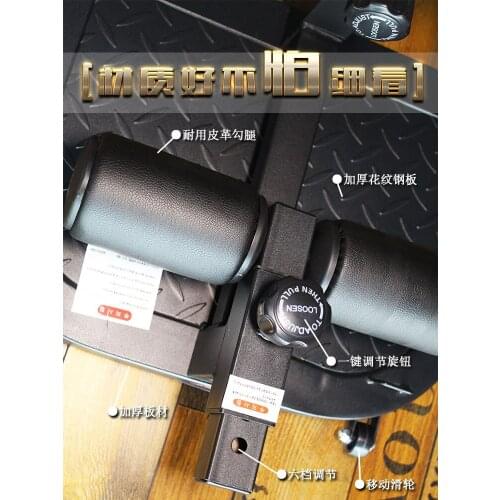 The squat equipment fitness leg muscles training under the squat squat frame auxiliary Roman chair goats stand artifact