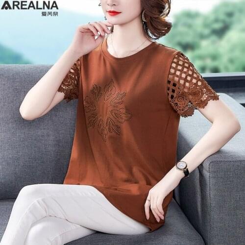 Blouses Womens Lace Splice Bead Blouse Women O Neck Short Sleeve Loose Long Shirt Summer Black Tops Sweet Plus Size 4XL