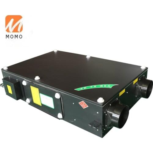 Cleanroom hepa filter fan box ceiling vent Fresh air exhaust fan filtration blower for hvac ventilation