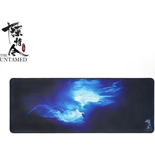 The Untamed Original Lan Wangji Wei Wuxian Wang Yibo Xiao Zhan BL CP Mouse Mat Mouse Pad Gift C CQL
