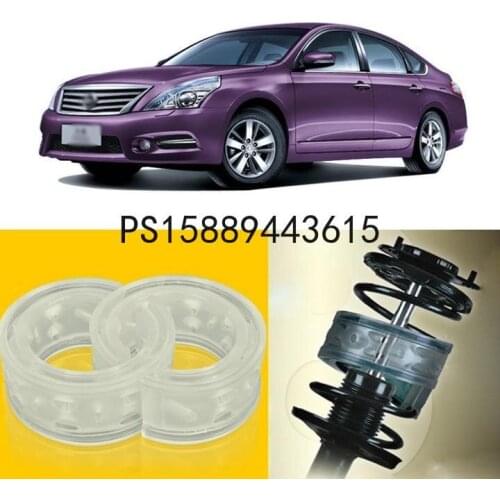 2pcs Power Front /Rear Shock Suspension Cushion Buffer Spring Bumper For Nissan Teana