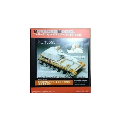 KNL HOBBY Voyager Model PE35595 2S3 & ldquo; lily "152mm self-propelled howitzer pre-upgrade with etching