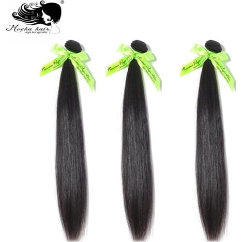 MOCHA Hair 10A Peruvian Straight Virgin Hair Human Hair Bundles Natural Color 3 Bundles Hair Extension Can Be Dyed