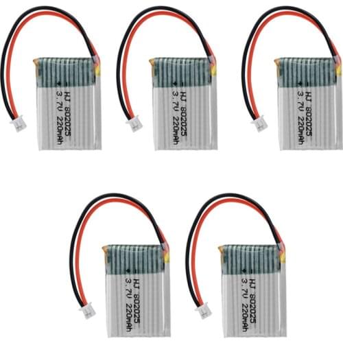 5 / 10pcs 3.7V 220mAh Lipo Battery Rechargeable battery for HS210 E010 NH010 T36 H36 RC Drone Quadcopter Spare Parts
