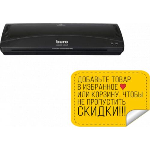 Офисная техника BURO China At AliExpress