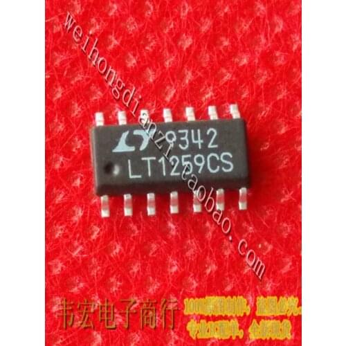 Delivery.LT1259CS LT1259IS Free entity shop SOP14