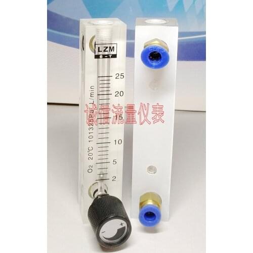 LZM-6T O2 square oxygen bar adjustable small flow meter 2~25L/min oxygen flowmeter quick joint