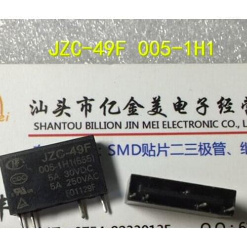 Relay JZC-49F 005-1H1 (555) JZC-49F-005-1H1 4-pin 5VDC