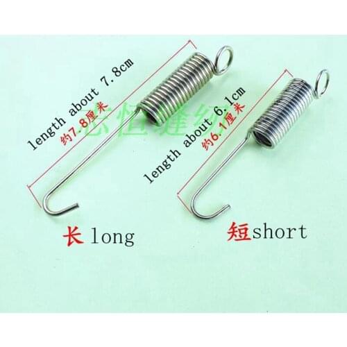 2pcs Computer flat car computer synchronous car speed controller spring sewing machine energy-saving motor pedal spring