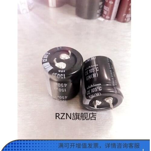 RZN electrolytic capacitor 400V150UF 30X25 105 EC 150UF400V