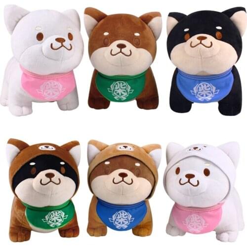 ELBCOS Adorable Lovely Cute Shiba Inu Festive Gift Plush Dools Stuffed Toys