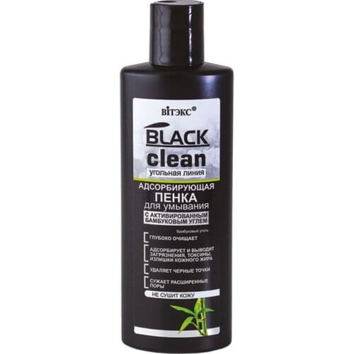 Витекс Facial Cleansers