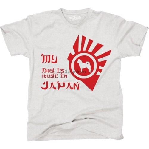 Akita Inu Shiba Japan my Dog is HUGE in Japan siviwonder Dog T-Shirt