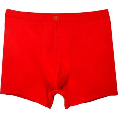 High waist mens underwear pure cotton plus-size fat guy boxer pants plus-size red Ben Year 150kg boxer pants