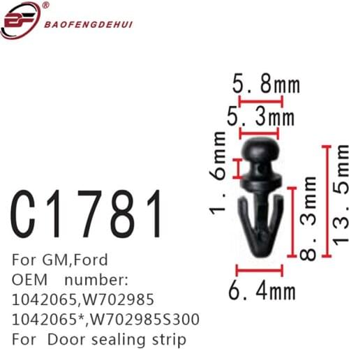 Fasteners Screws For Door Sealing Strip Positioning Buckle For GM,Ford 1042065,W7029851042065*,W702985S300