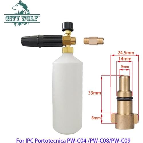 Brass snow foam lance deck foam soap bottle for IPC Portotecnica car washer car floor window cleaning accessories