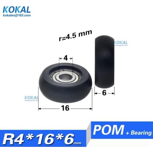 [R0416-6] 1PCS/LOT High Quality 604ZZ minisize POM caoted with bearing wheels outer 16MM round type DIY furniture micro rollers
