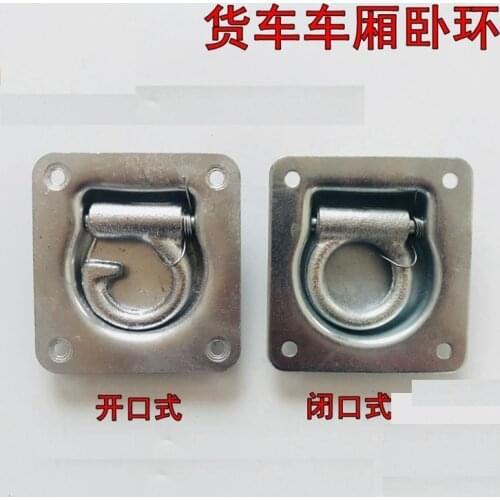 D Ring Lashing Ring Recessed Tie Down Point Anchor Truck Trailer Ute container parts