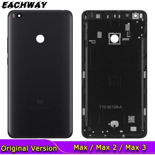 Eachway Cases For Phones Xiaomi Mi Max 2 China