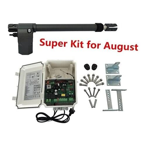 Electric Supply Swing Gate Opener Ahouse Electric Supply Swing Gate OPener