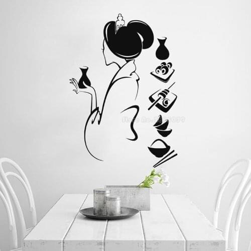 Wall Decal Vinyl Sticker Decal Geisha Girl Manga Oriental Girl Japan Japanese Home Decoration Art Bedroom Design Interior LL2084