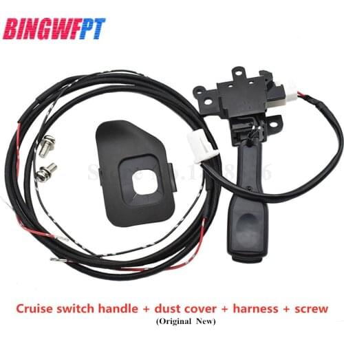 Cruise Control Switch 8463234017 8463234011 with Dust cover 45186-0D110-E0/C0 for Toyota Yaris Vios