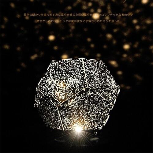 40# Sky Projector Light 60000 Stars Starry Planetarium Lamp Diy Assembly Holiday Lighting Led Ambient Light Room Decor Lantern