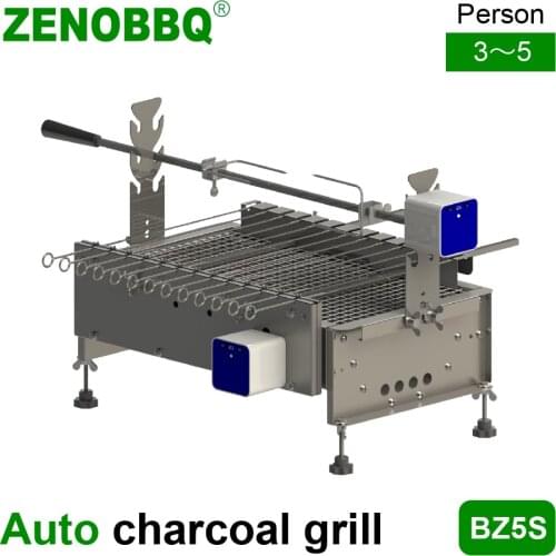ZENOBBQ Auto Flip Stainless Steel Charcoal grill 13pcs Skewers Rotate Roast BBQ Spit Rotisserie Camping Equipment 3~5 persons