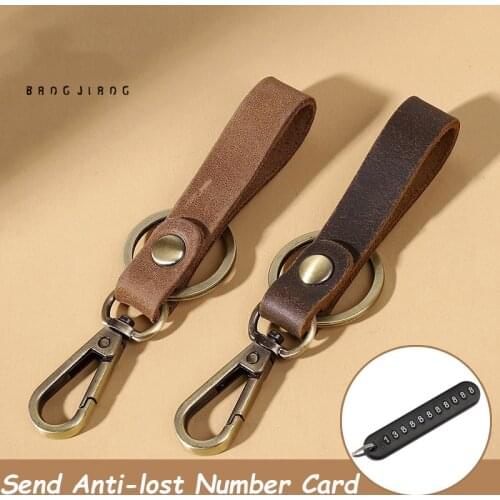 Genuine leather car key chain cowhide men women belt metal key chain simple small personalized car key chain