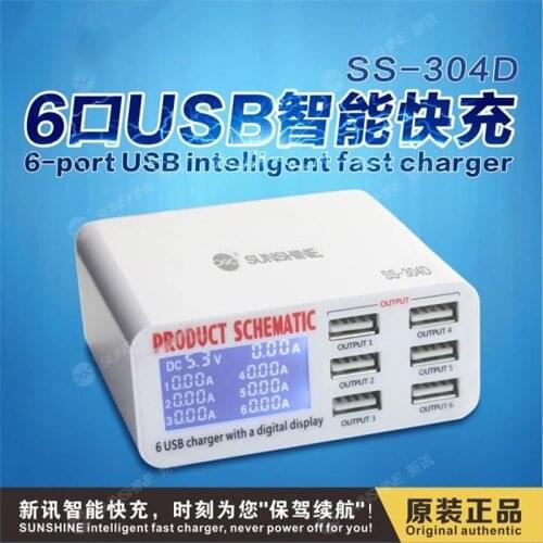 New Universal 6 Ports Usb Quick Charger Ss-304d 5v 6a Digital Display Fast Charger For Iphone Ipad Electronic Product