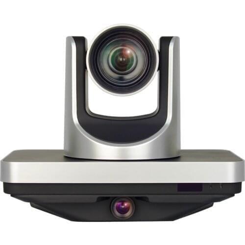 All in one 1080P 60fps 12x ZOOM Auto Tracking Classroom Lecture Camera for Distance Learning