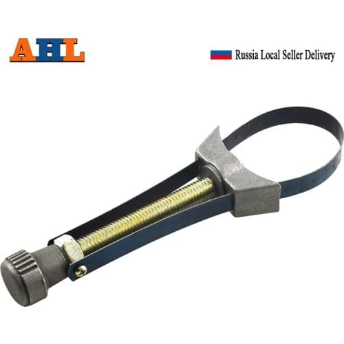 AHL 1pc Motorcycle & Car Auto Oil Filter Removal Tool Strap Wrench Diameter Adjustable 60mm To 120mm Top Quality