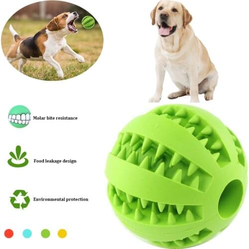 Pet Dog Toys Funny Interactive Elasticity Ball Dog Rubber Chew Toy For Small Medium Dogs Tooth Clean Leaking Balls Pet Supplies