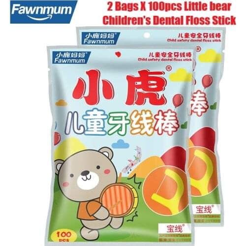 Fawnmum Little Bear Children Oral Hygiene Dental Floss Interdental Brush Plastic Toothpicks With Thread For Teeth Care Picks