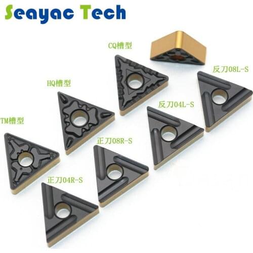 Bi color external turning tool Carbide insert TNMG160408-TM TNMG332 solid carbide insert Lathe cutter Tools