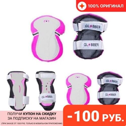 Спортивная одежда GLOBBER China At AliExpress