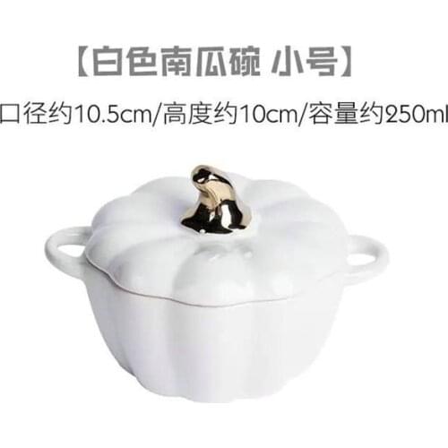 Ceramic Pumpkin Bowl With Lid Home Creative Rice Bowl Western Dessert Fruit Bowl