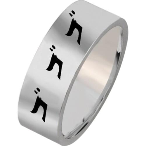 New Fashion Anime Style Cosplay Jewelry Stainless Steel JOJOS BIZARRE ADVENTURE Cosplay Ring Anniversary Gift Party Jewelry