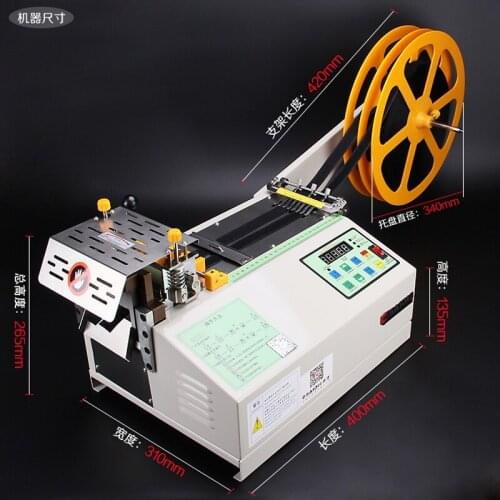 Computer Automatic Tape Cutting Machine Cold and hot Cutting Machine Velcro Tape Cutting Machine