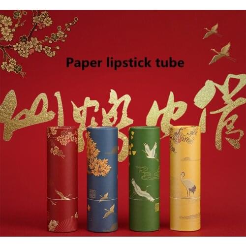 Wholesale 12.1mm Court Style Paper Lipstick Tube Lip Balm Container Empty Paper Lipstick Shell Lip Cosmetics Makeup Tool