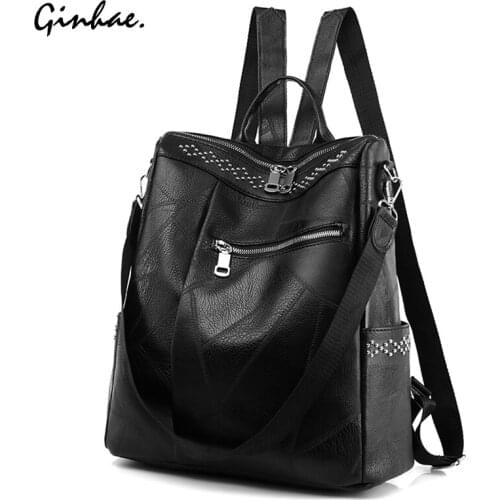 Fashion PU Leather Backpack College Casual Shoulder Bag Large Capacity Rivet Rucksacks Patchwork Multifunction Travel Bags