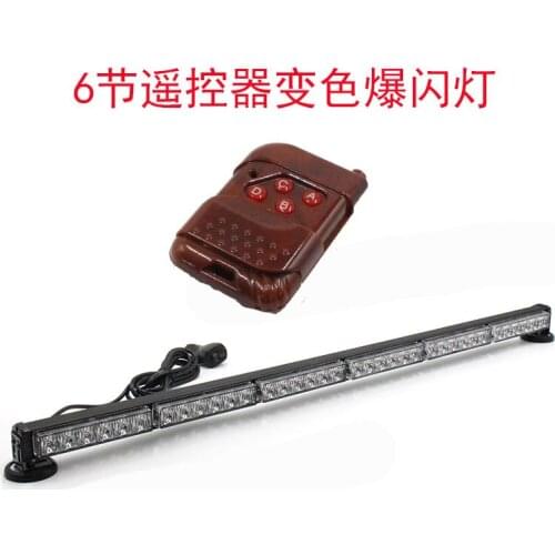 Super bright LED color changing strong magnetic ceiling car ceiling strip light warning light engineering warning light 12V24V