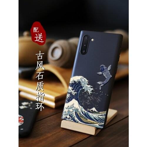 Unibay Samsung Galaxy Note 20 Ultra Phone Cases