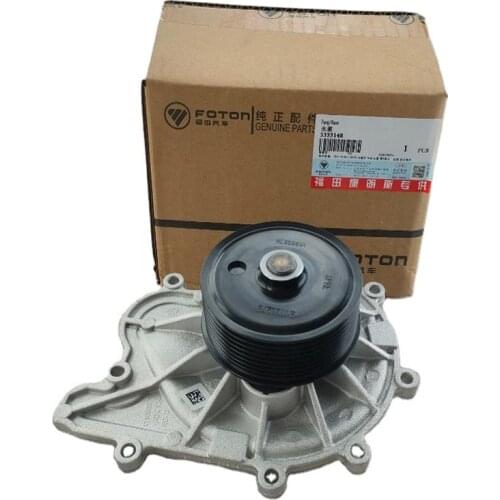 FOTON cummins ISF2.8 original diesel engine spare water pump 5269784 5269897 5333148