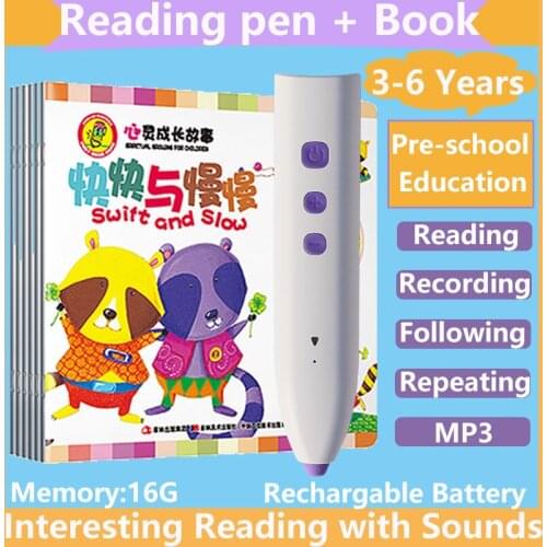 Chinese English Learning Toy Reading pen and Book For Preschool Kids Early Education 3-6 years
