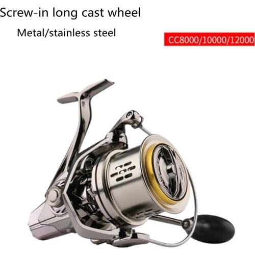 2021 new long-throwing screw-in fishing reel 18 + 1BB high-speed 4.8:1 speed ratio stainless steel seawater-proof fishing reel