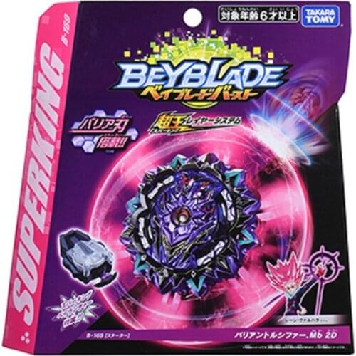 ORIGINAL TAKARA TOMY BEYBLADE Super King B-169 Variation Lucifer. Mb 2D Blast Gyroscope